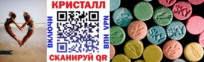 kraken вход  Одинцово  Amphetamine VHQ 