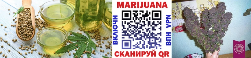 это какой сайт  Одинцово  Cannafood марихуана  МЕГА ссылка 
