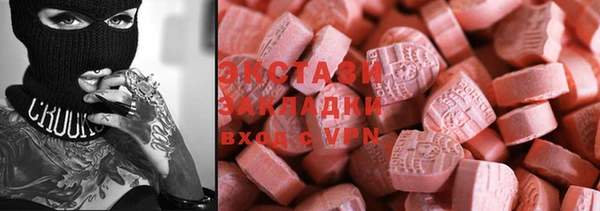 скорость Вязники