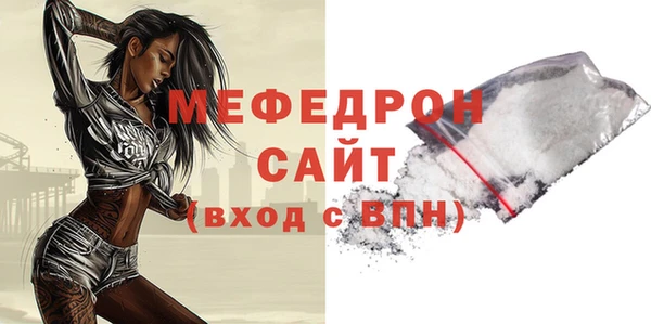 метадон Вязьма