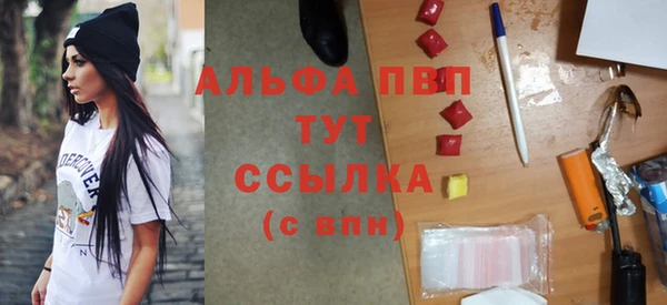 скорость Вязники