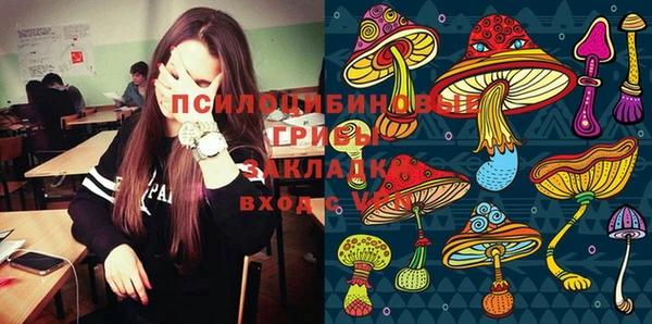 скорость Вязники