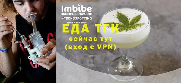 метадон Вязьма