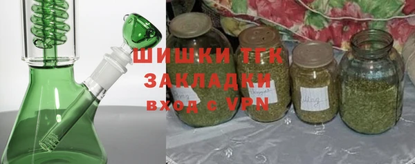 метадон Вязьма