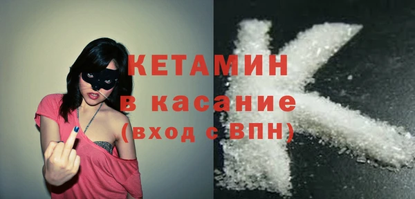 эйфоретик Вяземский