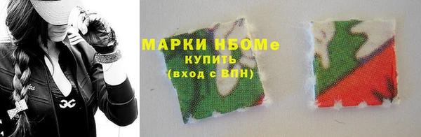 эйфоретик Вяземский