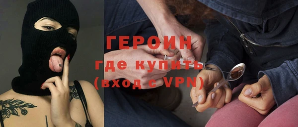 скорость Вязники
