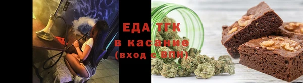 скорость Вязники