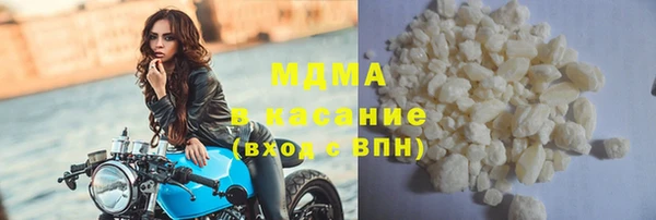 эйфоретик Вяземский