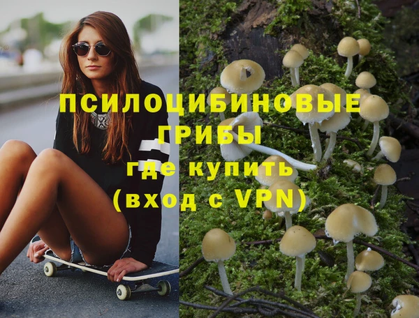 скорость Вязники