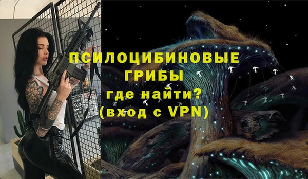 метадон Вязьма