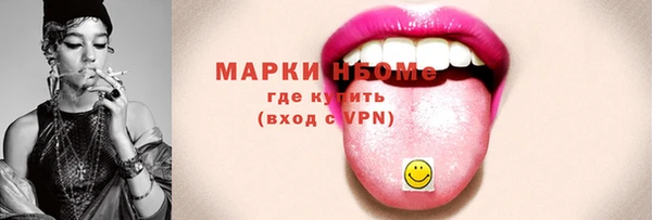 метадон Вязьма