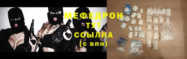 скорость Вязники