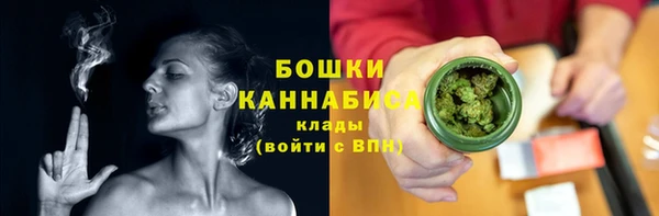 метадон Вязьма