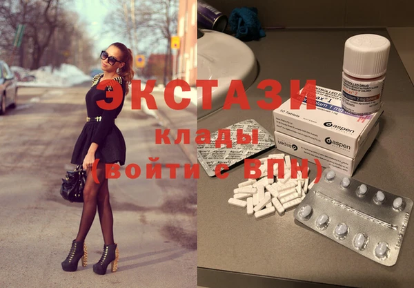 скорость Вязники