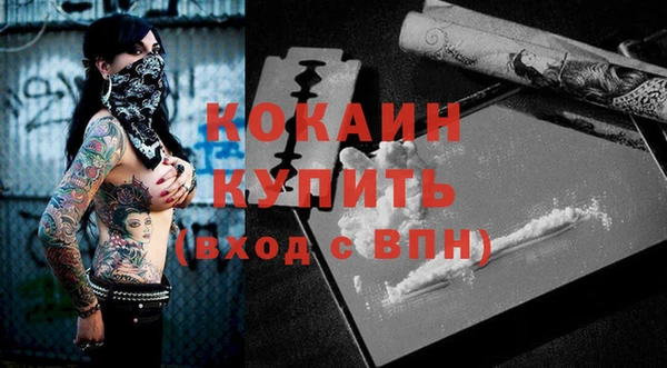 метадон Вязьма