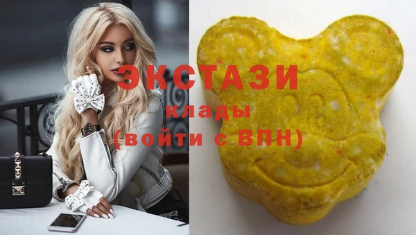 скорость Вязники