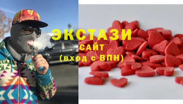 метадон Вязьма