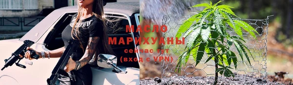 скорость Вязники