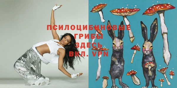 скорость Вязники