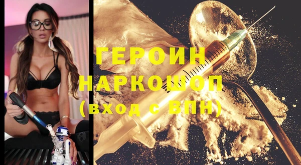 скорость Вязники