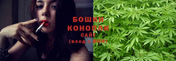 метадон Вязьма