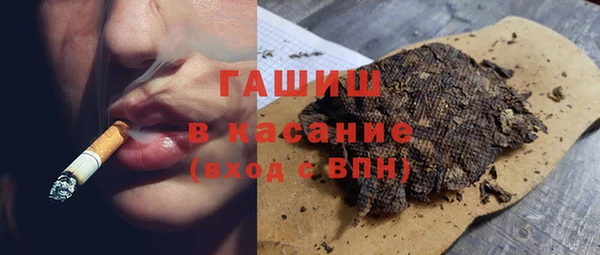 эйфоретик Вяземский