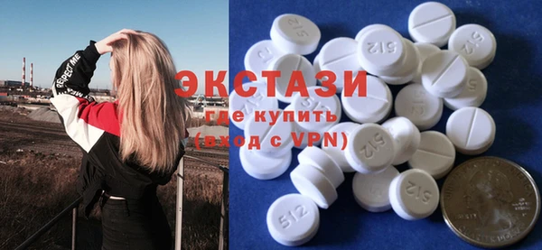 метадон Вязьма