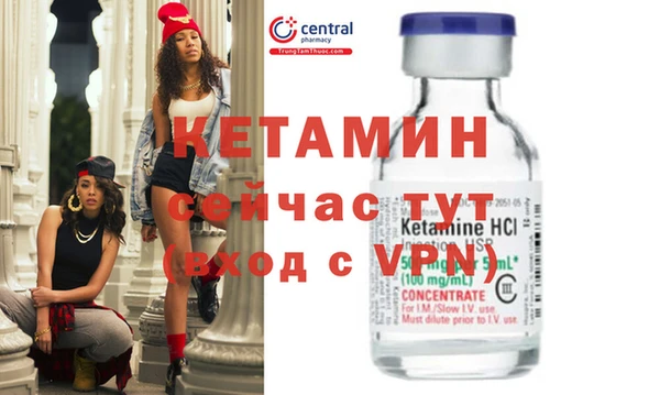 эйфоретик Вяземский