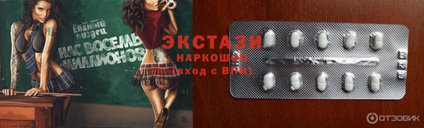 метадон Вязьма