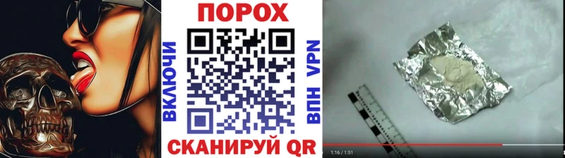 Метамфетамин винт blacksprut ссылки мориарти какой сайт Одинцово